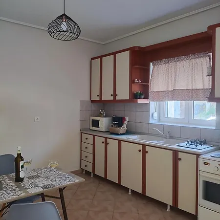 Domus * Kavala